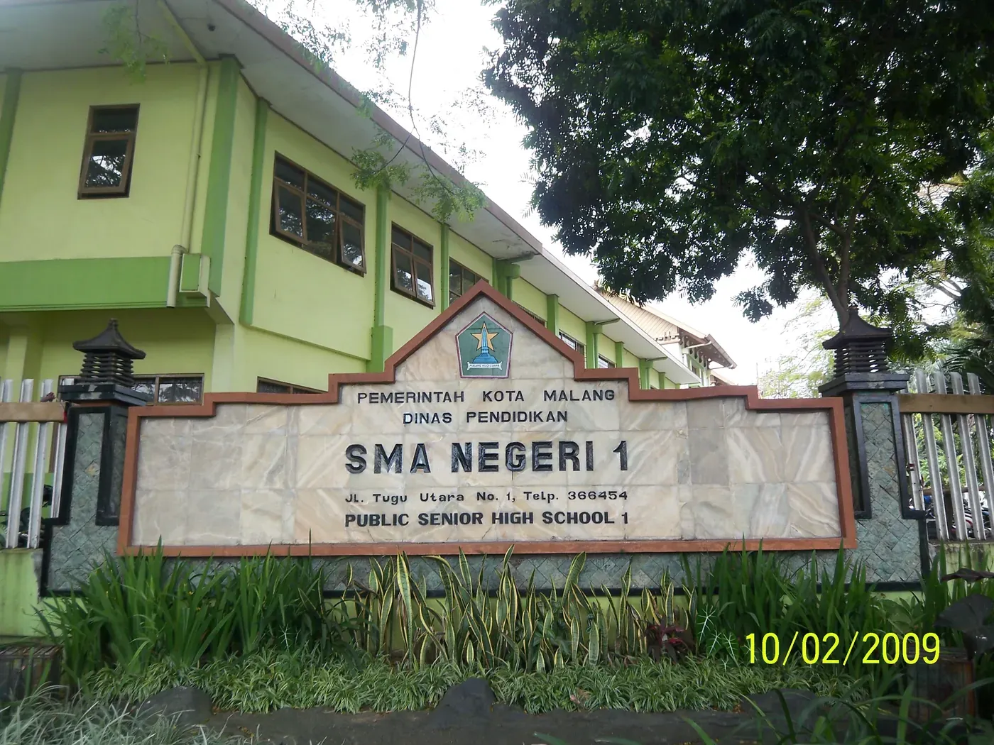 Gerbang SMA Negeri 1 Malang di Jalan Tugu Utara No. 1